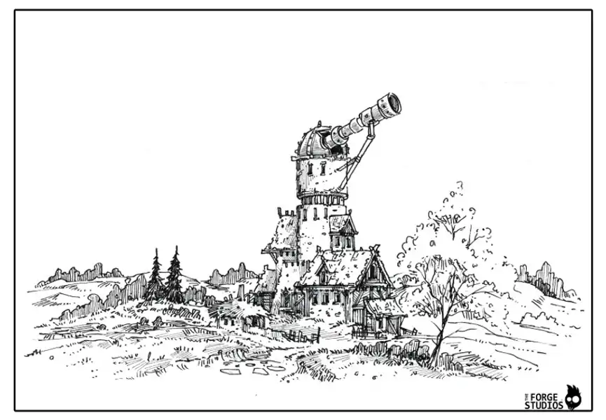 Гексоследование: обсерватория