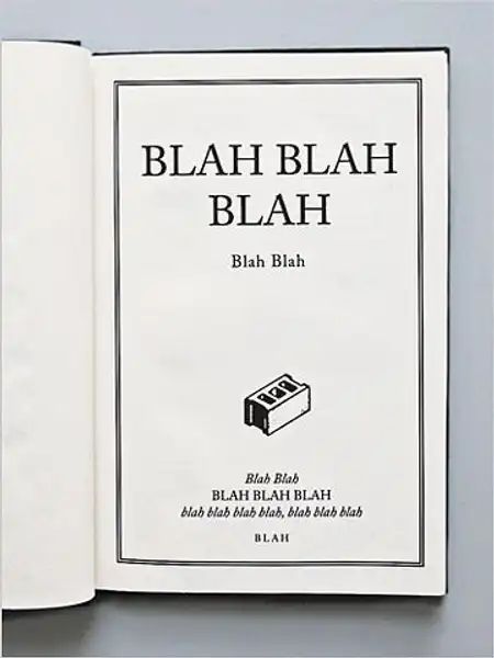 Меньше значит больше