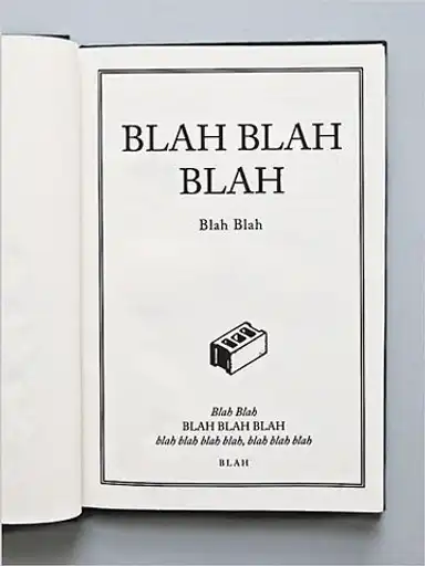 Меньше значит больше