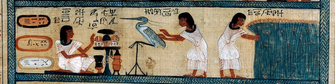 Из Британского музея, папирус, датируемый 18-й династией (1550-1292 гг. до н. э.), показывающий процесс сбора льна. Обратите внимание, что лен был пос