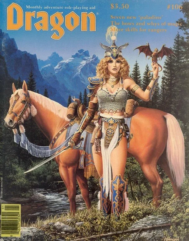Обложка Dragon № 106